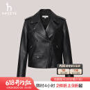 哈吉斯（HAZZYS）女装 春秋款女士落肩袖宽松机车风皮衣女ALVSU0BCU71 黑色BK L (165/88A 40)