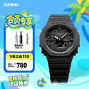 卡西欧（CASIO） G-SHOCK GA-2100运动八王子防水男士手表 石英手表 GA-2100-1A1PR【XG同款】