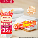 棉之润尿布婴儿纱布7A抗菌纯棉新生儿尿布戒子布可水洗8片装透气70*50cm
