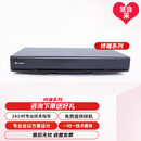 华为（HUAWEI）TE50 1080P60高清视频会议分体机终端