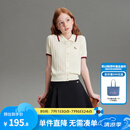 ELLE KIDS童装 撞色短袖针织开衫女童夏季新款醋酸莱赛尔老钱上衣 米白色 165 （M）