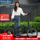 大行（DAHON）P10折叠自行车20英寸10速铝合金成人通勤V刹 PAA003 珠光深蓝