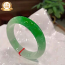缅甸老坑翡翠手镯飘花阳绿玉镯正圈冰种飘绿平安镯正圈款玉手镯 57圈口