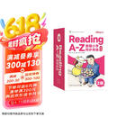 学而思ReadingA-Z2级正版RAZ英语分级阅读绘本（适用幼儿园中班）美国小学同步阅读原版授权引进（ReadingA-Z、ABCtime共1-10级可选，点读版支持学而思点读笔）省钱卡