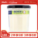 Mrs. Meyers Clean Day梅耶太太 大豆香氛蜡烛 蜡烛无烟香味蜡烛助眠蜡烛大豆蜡 柠檬马鞭草香 205克
