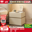 林氏家居床头柜奶油风小型床边简约柜子卧室新款LS459B2