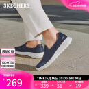 斯凯奇（Skechers）520送男友男鞋夏季2025一脚蹬健步鞋透气休闲运动鞋懒人鞋216700
