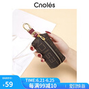 蔻一（Cnoles）钥匙包女士复古印花零钱包汽车锁匙扣包百搭款生日礼物送女友