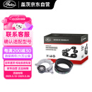 盖茨发电机附件皮带套装K026PK1155宝马740i/540i/530i/440i/520iX3X4