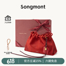 Songmont山下有松蛇年生肖礼盒百纳系列设计师新款 手拿包+烦尽牌 椿花红 现货