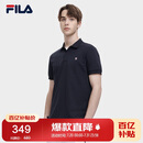 FILA斐乐官方男子针织短袖POLO衫夏季基础简约休闲上衣