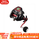 达亿瓦（DAIWA）电动鱼线轮卷线器电绞轮海钓远投 23款Leo BRITZ S500JP 日本直邮 S500JP（支持中文）2023款