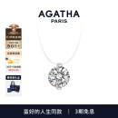 AGATHA 人鱼之泪项链女士【520情人节生日礼物】送女友闺蜜高级感锁骨链 明星同款（大号2.96克拉锆石）