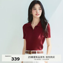 伊芙丽（eifini）伊芙丽百搭休闲POLO领修身针织衫女2025夏装新款通勤上衣女 琳琅红 S 80-100斤
