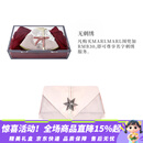 MARLMARL女宝新生儿礼盒满月周岁礼物口水巾裙套装 fukusa礼品包装 粉色 均码 新生儿