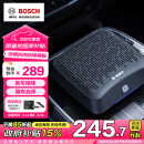 博世（BOSCH）AM101车载空气净化器除甲醛除新车雾霾烟味异味PM2.5车内除味