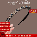 卡玛伦水晶发箍女高端2025新款防滑头箍压碎发洗脸气质细发卡生日礼物女 蓝闪钻发箍