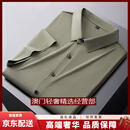 GUYN轻奢品牌男士冰丝抗皱短袖衬衫男夏季薄款加大码商务休闲半袖衬衣 卡其色 卡其色 XL 120-140斤左右