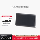 特斯拉（Tesla）官方 汽车储存卡 车载配件硬盘 移动固态硬盘 1Tb 黑色