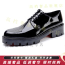KILLWINNERGD皮鞋男2025新款时尚商务系带亮黑牛皮雕花布洛克增高厚底男鞋 黑色 40