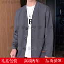 GUYN开衫卫衣男士潮牌华夫格V领排扣上衣春秋季休闲深灰外套 深灰色