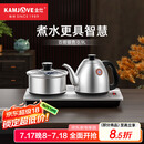 金灶（KAMJOVE）全自动恒温电热水壶烧水壶保温一体全智能上水电茶炉泡茶专用套装