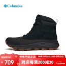 Columbia哥伦比亚2024秋冬新品户外男鞋夹棉热能保暖拒水冬靴雪地靴BM8418 010 43 内长28CM