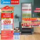 美的（Midea）318升展示柜冷藏保鲜柜风冷台式单门饮料柜蛋糕柜鲜花柜酒水水果便利店冰箱冰柜SC-318GM(EB)黑色