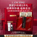 兰蔻196口红哑光雾面唇膏经典朱砂橘化妆品显白礼盒采销直播专享