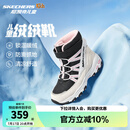 Skechers斯凯奇儿童绒绒靴雪地靴保暖男童棉鞋防寒加绒高帮女童靴660092L 女童/白色/黑色/粉红色/WBPK 35