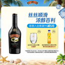 百利（Baileys）甜 奶油原味奶酒 力娇酒配制酒利口酒 500ml 爱尔兰进口 调酒基酒