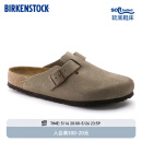BIRKENSTOCK勃肯德国进口男女款牛皮绒面革软底Boston包头拖鞋 灰色窄版560773 38