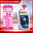 博世（BOSCH）DOT4 刹车油/制动液/离合器油 1L 通用型 一升装汽车养护套装