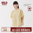 无印良品（MUJI）女式 汉麻 棉 短袖罩衫 t恤上衣打底衫女款女装内搭夏季BC2LEC5S 黄色条纹 S (155/80A)