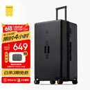 地平线8号（LEVEL8）行李箱 密码拉杆箱女男托运旅行PC箱28英寸大容量 旅行者系列黑色