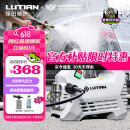 绿田（LUTIAN）高压洗车机大功率感应清洗机水泵洗车神器220v水枪接新能源雪豹P4