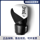 EVERLAST PROTEX拳击手套男女散打搏击格斗比赛训练打沙袋拳套 白黑色 偏小一码 下单请注意选码 12oz
