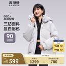 波司登（BOSIDENG）【反季】新款时尚休闲三防短款加厚保暖廓形宽松连帽面包羽绒服 莲雾灰8984 S 160/84A 体重约110-130斤