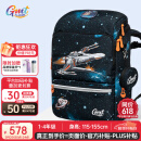 Gmt for kids书包小学生儿童大容量礼物超轻护脊减负1-4年级男女音速战机Light