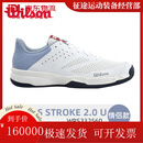 威尔胜（Wilson）KAOS网球鞋入门级网球鞋男女情侣运动鞋 40 | 脚长:25cm