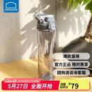 乐扣乐扣（LOCK&LOCK）人鱼线塑料运动水杯夏天便携水壶带刻度提手男女水杯子700ML灰色