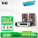 意力（ELAC） Debut2.0系列 DB62 无源书架音箱发烧级音响套装桌面HIFI音响高保真 6.5寸 【套装】意力DB62+AD-66DPRO