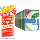 延世韩国语教材+练习1-6全套12册 韩语入门学习、自学韩语考级教材 适用于topik考试