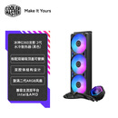 酷冷至尊（CoolerMaster）冰神G360/龙影2代ARGB CPU水冷散热器 基础版 双风格顶盖/多平台扣具/优化铜底水道/ATMOS II