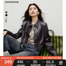 红袖高级黑色pu皮衣秋季2024新款女装正肩翻领机车显瘦通勤气质短外套 黑巧克力0B7 S