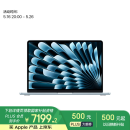Apple/苹果【国家补贴】AI笔记本/2025款MacBookAir13英寸M4(10+10核)16G 512G 天蓝色电脑MC6U4CH/A