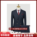 GUYNTS轻奢品牌男士新郎西服套装男双排扣英伦风正装修身结婚礼服西装 藏蓝色西服+马甲+西裤 藏蓝色西 M 46A