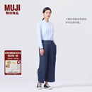 无印良品（MUJI）女式棉汉麻牛仔宽版裤女款裤子长裤25年夏季女装丹宁回潮BE1X0A5S 深藏青色 L （165/70A）