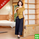 GUYN贵气香云纱真丝套装女2025夏季新款中老年妈妈装桑蚕丝衬衫两件套 黄色 XL 90-105斤