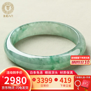 五花八门翡翠手镯女玉手镯糯冰种缅甸老坑玉镯天然a货玉镯子礼物 圈口50-60